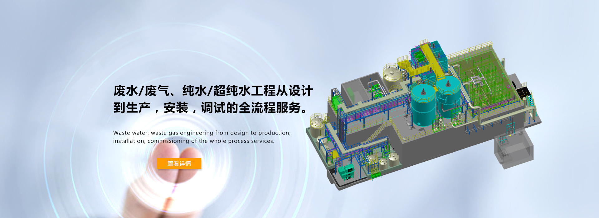 蘇州理則環(huán)保科技有限公司